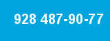 928 487-90-77